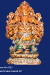 Panchamukha-Ganesh