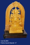 Prabhai-Ganesh-A
