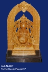 Prabhai-Ganesh